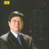 姚贝娜 - 原来我这么爱你