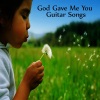 Instrumental Music Group - God Gave Me You