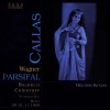 Maria Callas、vittorio gui - Act I: Preludio (茶花女：第一幕：前奏曲)