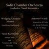 Sofia Chamber Orchestra、Vassil Kazandjiev - 1.Overture - 2.Kuranta - 3.Tripp - 4.Fugue - 5.Gayarda - 6.Padova I - 7.Padova II - 8.Ziga