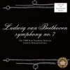 Konstantin Ivanov - Symphony No. 7 in A Major, Op. 92: I. Poco sostenuto. Vivace