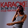 Ameritz Digital Karaoke - Better the Devil You Know (Karaoke Version)