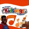 Kidsongs - Bingo
