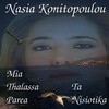 Nasia Konitopoulou - Eri Eri