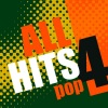 All Hits Mix-Masters - Cool