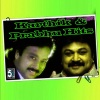 hariharan、bhavatharini - Ilavenirkala (From 