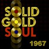 Graham Blvd、Graham Blvd. - Jimmy Mack