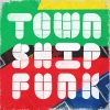 DJ Fresca、Vanessa、Kudoskelem - Bring Out The Worst In Me