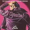 Grease Ensemble - Alma Mater