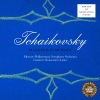 Konstantin Ivanov - Manfred Symphony in B Minor, Op. 58: I. Lento lugubre