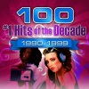 Graham Blvd. - My Heart Will Go On (Love Theme From Titanic)