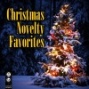 The Merry Christmas Players - All I Want For Christmas is My Two Front Teeth (Singalong Version)