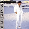 Julio Iglesias - Un Padre Come Me (Album Version)
