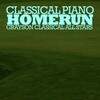 Grayson Classical All Stars - Piano Sonata No. 30 in E major, Op.109, III, Andante