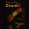 Northquest Players - Akom Ene Yena Kasa Kasa