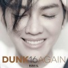 dunk phunkorn boonyajinda、พันกร บุณยะจินดา《I Wanna Be With You (feat. Thana Lawasut)》[MP3/LRC]