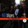 No Blues、Tracy Bonham - Longa Shahnaaz