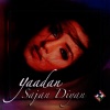 Various Artists - Paigaam