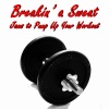 Ultimate Tribute Stars (终极明星致敬) - Skrillex feat. The Doors (Breakin' a Sweat)