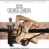Giorgos Zampetas - Siko Chorepse Syrtaki
