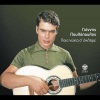 giannis poulopoulos - Poia Nychta S' Eklepse