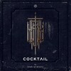 Cocktail - น้ำตาสุดท้าย