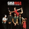 Casa Rusa《Su forma de bailar》[MP3/LRC]