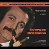 georges brassens《Je Me Suis Fait Tout Petit》[MP3/LRC]