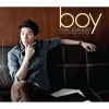 Boy Peacemaker - คือเธอ (เพลงประกอบละคร รอยมาร)