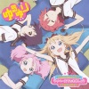 七森中☆ごらく部 - マイペースでいきましょう (按照自己步伐前进吧)