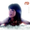 นันทิดา แก้วบัวสาย - ทรายกับทะเล
