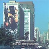 Bran Van 3000、Curtis Mayfield - Astounded