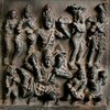 DJ Jim - Carnatic (Flute Mix Remix)