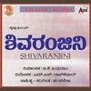 Emmanuel Booz、K.S. Chitra - Appa Amma Beda Andaru