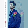 吴俊余 - You Are So Beautiful