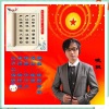 晓枫 - 三严三实歌