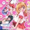 中田あすみ、寺門仁美、浅野まゆみ - 愛の温度℃ (爱的温度℃)