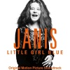 Janis Joplin - Careless Love (Live in Austin, Texas)