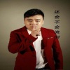 韩雷 - 还会不会流泪