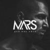 Mars - Дай мне уйти