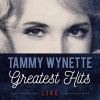 Tammy Wynette - Welcome to My World (Live)