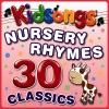 Kidsongs、Carol Rosenstein、Bruce Gowers、Public Domain Adaptation  New Arrangement:  Michael Lloyd - Bingo