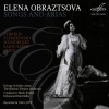 Georgy Sviridov、elena obraztsova - Songs of Petersburg: Passionate Vows While Parting (Live)