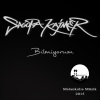 Sagopa Kajmer - Bilmiyorum