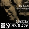 Grigory Sokolov - Goldberg Variations, BWV. 988 - Aria (Live)