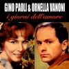 Ornella Vanoni - Senza fine