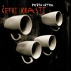 Prata Vetra - Četri krasti