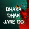 Indu Sonali - Dhaka Dhak Jane Do