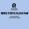 Chithra - Ponpeelikal