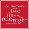 L'Orchestra Cinematique - La nuit n'en finit plus (From 